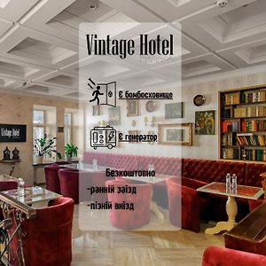 Vintage Art Hotel